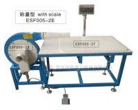 帶(dai)稱充(chong)棉機(ji)